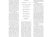 Columna NTR